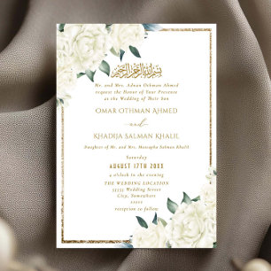 Gold Glitter White Floral Islamic Muslim Wedding Invitation
