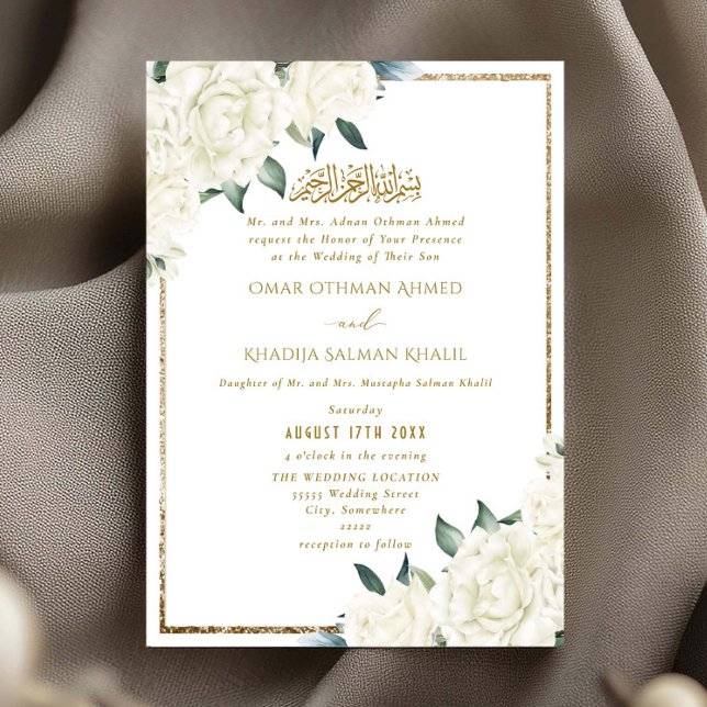 Gold Glitter White Floral Islamic Muslim Wedding Invitation (Creator Uploaded)