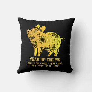 Gold Gradient Year Of The Pig Zodiac Black Cushion