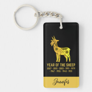 Gold Gradient Year Of The Sheep Zodiac Name Black Key Ring