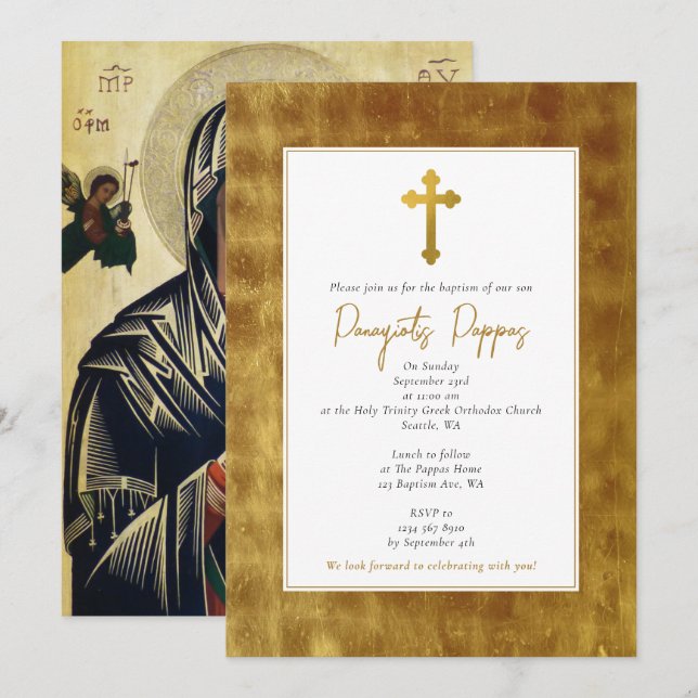 Gold Greek Orthodox Christening Baptism Boy Girl  Invitation (Front/Back)