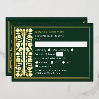 Gold Green Medieval Sword Wedding RSVP