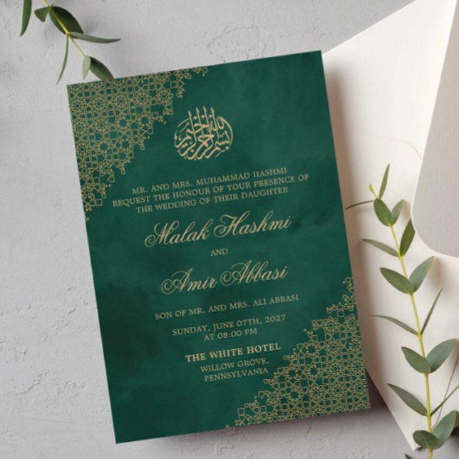 Gold & Green Ornate Islamic Muslim wedding Invitation (Creator Uploaded)