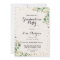 Gold Greenery Graduation Party Invite