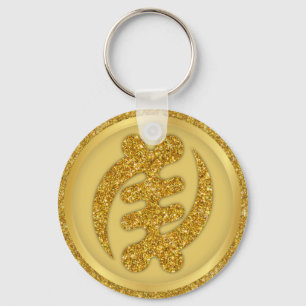 Gold Gye Nyame African Adinkra Keychain