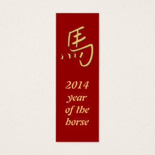 gold horse