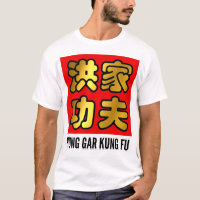 Gold Hung Gar Kung Fu Chinese Red