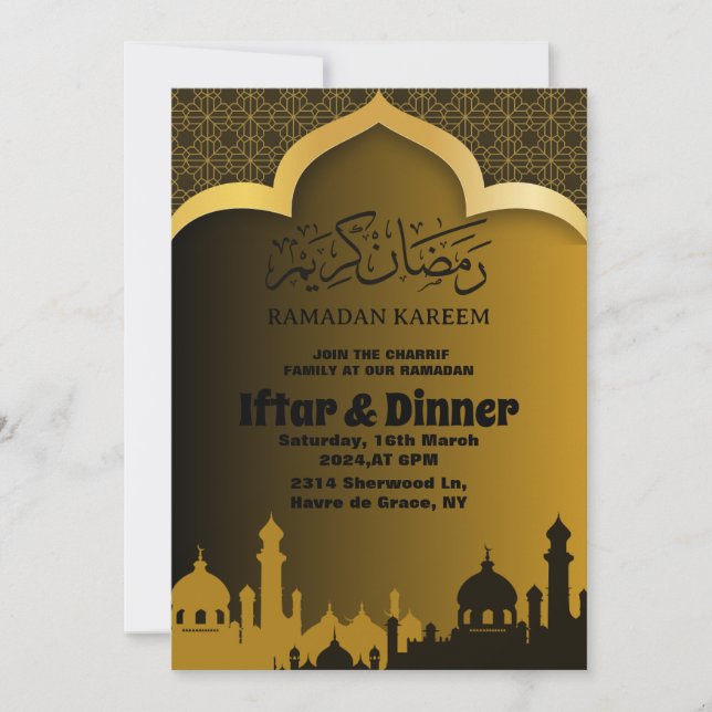 Gold Iftar Dinner Ramadan 2025 Invitation (Front)