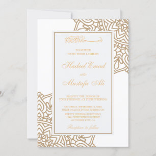 Gold Islamic Muslim Wedding Invitation