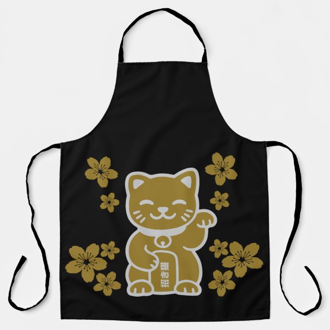 Gold Japanese Maneki-neko Apron (Front)