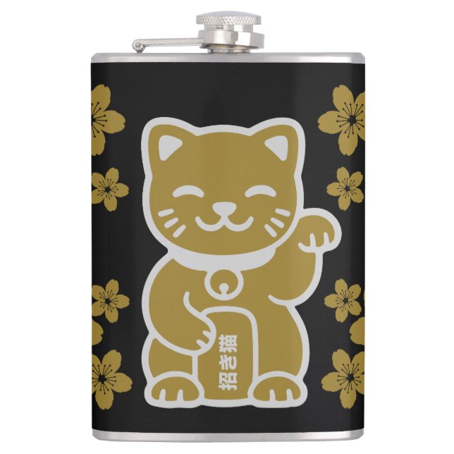 Gold Japanese Maneki-neko Hip Flask (Front)