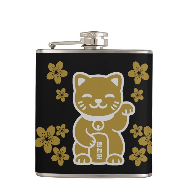 Gold Japanese Maneki-neko Hip Flask (Front)