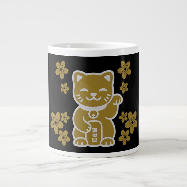 Gold Japanese Maneki-neko Large Coffee Mug (Front)