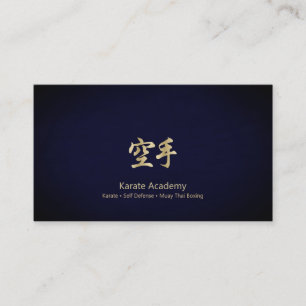 Gold Karate Kanji Business Card