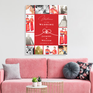 Gold Knot Double Happiness Chinese Wedding Photo Canvas Print