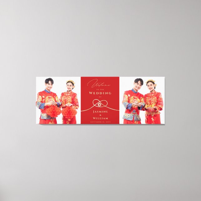 Gold Knot Double Happiness Chinese Wedding Photo Canvas Print (Front)