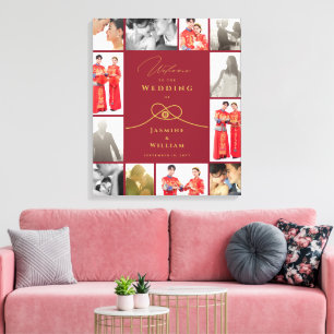 Gold Knot Double Happiness Chinese Wedding Photo Canvas Print