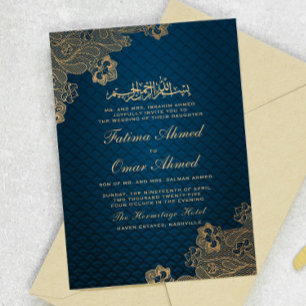 Gold Lace Elegant Black Islamic Muslim Wedding Invitation
