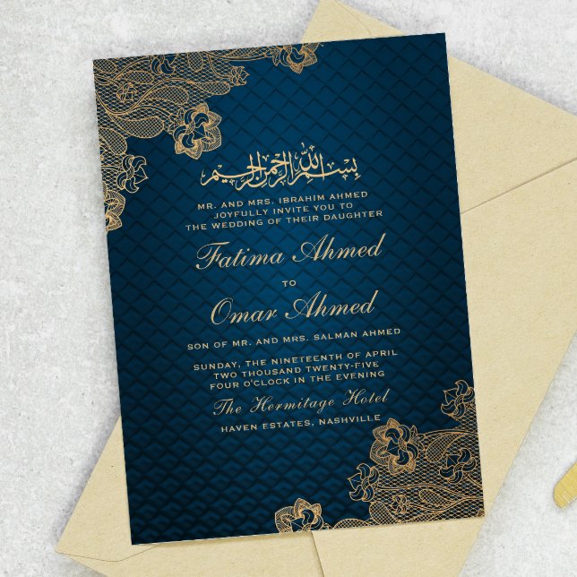 Gold Lace Elegant Black Islamic Muslim Wedding Invitation (Creator Uploaded)