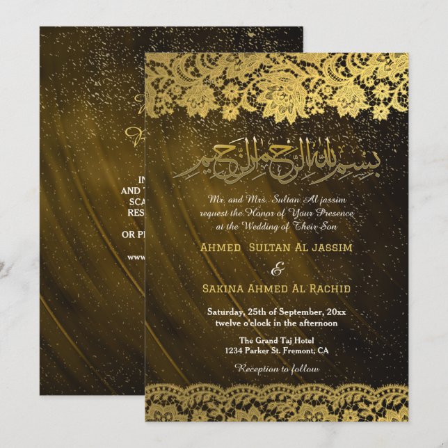 Gold Lace Islamic Muslim Wedding qr code Invitation (Front/Back)