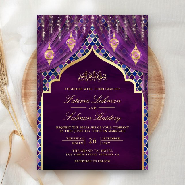 Gold Lanterns Purple Curtain Muslim Wedding Invitation (Creator Uploaded)