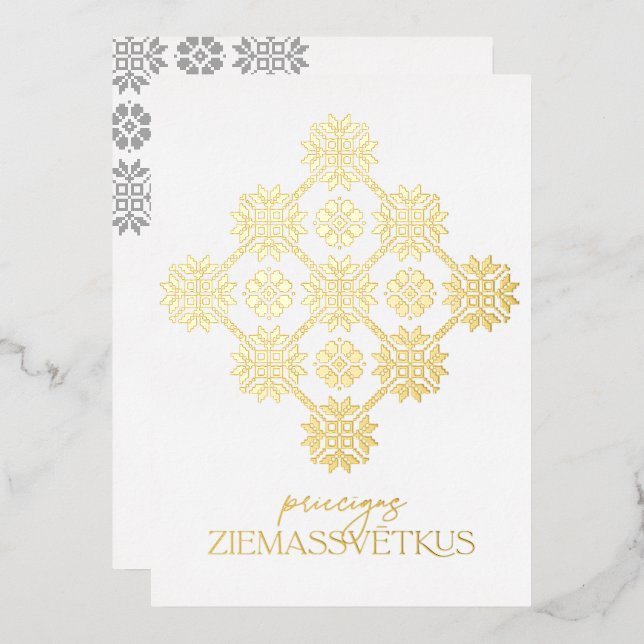 Gold Latvian Priecigus Ziemassvetkus Christmas (Front/Back)