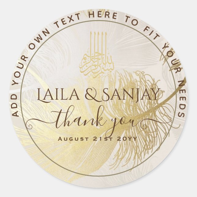 Gold Leaf Nikah Walima Bismillah Muslim Favour Classic Round Sticker (Front)