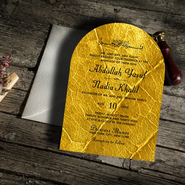 Gold Leaf Textured Islamic Arch Wedding Monogram Invitation (Creator Uploaded)