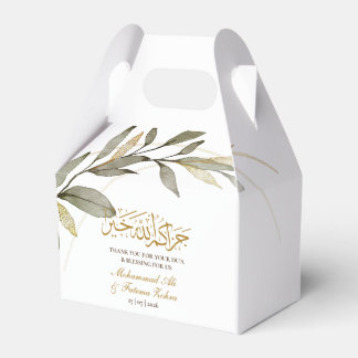 Gold Leaves Elegance Muslim Wedding Favour Box