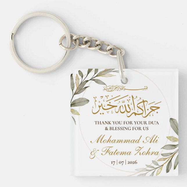 Gold Leaves Elegance Muslim Wedding Key Ring (Front)