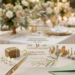 Gold Leaves Elegance Muslim Wedding Nikah Acrylic Invitations