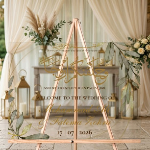 Gold Leaves Elegance Muslim Wedding welcome Acrylic Sign