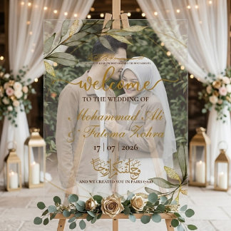 Gold Leaves Elegance Muslim Wedding welcome sign