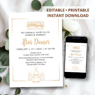 Gold Line Art Lantern Ramadan Iftar Dinner Invitation