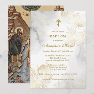 Gold Line Drawing Flowers Orthodox Baptism  Invitation