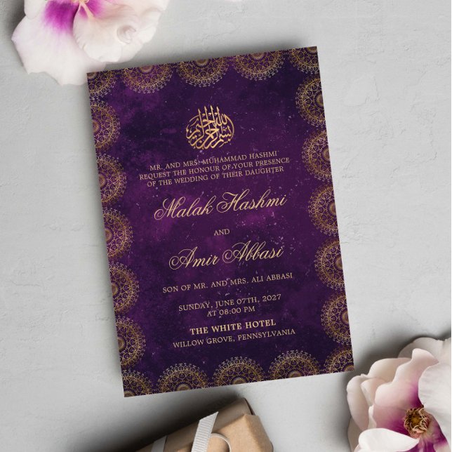  Gold Mandala Frame Purple Islamic Muslim wedding  Invitation (Creator Uploaded)