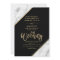 Gold marble stripes typography black wedding
