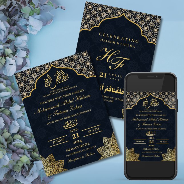 GOLD MASJID EDITABLE NIKAH MUSLIM WEDDING INVITATION (GOLD MASJID EDITABLE NIKAH MUSLIM WEDDING INVITATION)