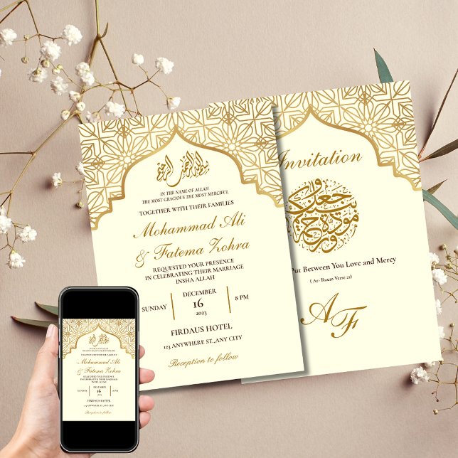 Gold Mosque Elegance Muslim Wedding Nikah Invitation (Creator Uploaded)