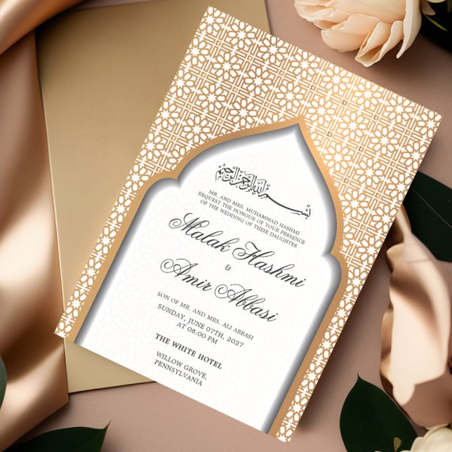Gold Mosque & Geometric Islamic Muslim Wedding Invitation (Creator Uploaded)