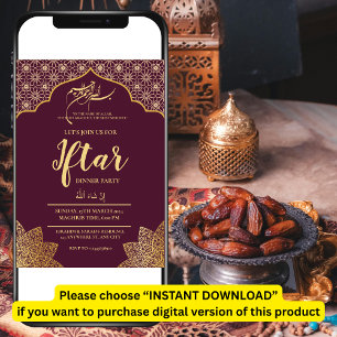 GOLD MOSQUE RAMADAN IFTAR DINNER PARTY EDITABLE INVITATION