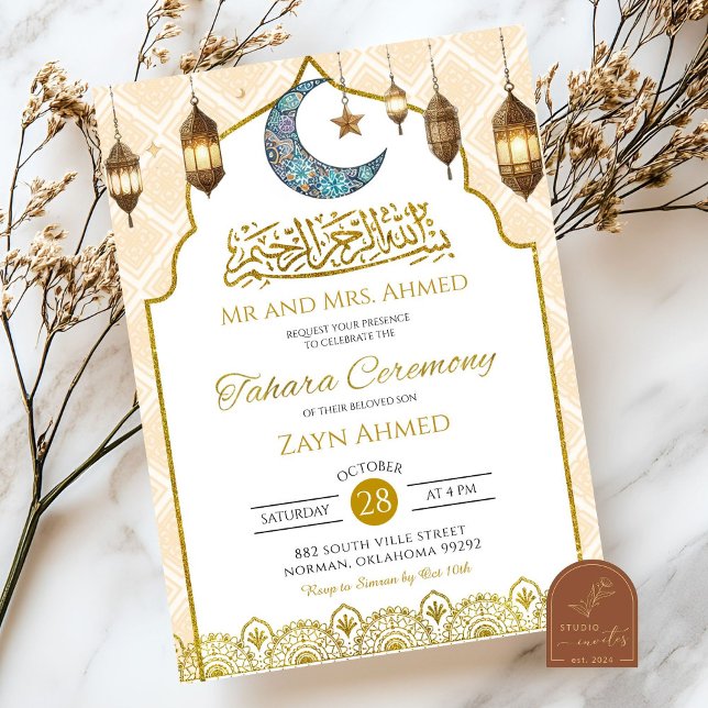 Gold Muslim Tahara Circumcision Ceremony Invitation (Creator Uploaded)