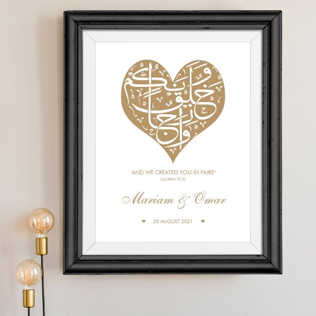 Gold Nikkah Wedding Poster (Creator Uploaded)