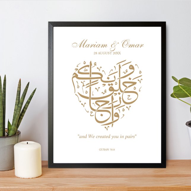 Gold Nikkah Wedding Poster (Creator Uploaded)