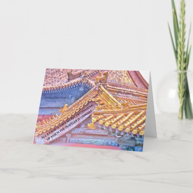 GOLD ON GOLD Greeting Card (Front)