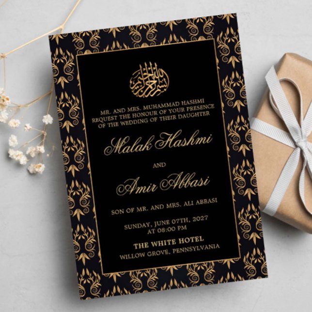 Gold Ornate Pattern Black Islamic Muslim wedding Invitation (Creator Uploaded)