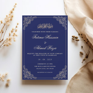 Gold Ornate Rococo Frame Royal Blue Muslim Wedding Invitation