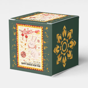 Gold Papercut 2023 Rabbit Chinese New Year Green Favour Box