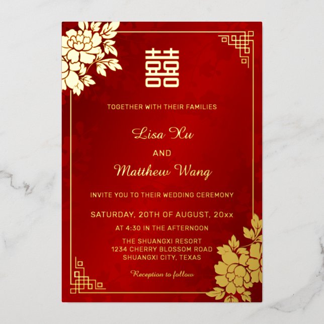  Gold Peony Red Shimmering | Chinese Wedding (Front)
