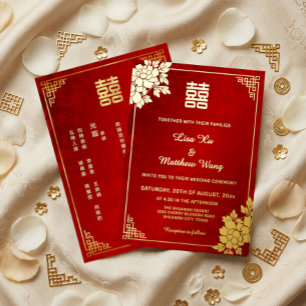  Gold Peony Red Shimmering   Chinese Wedding